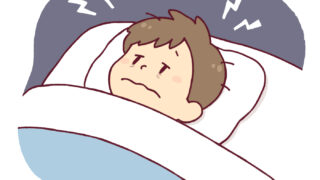 こどもの不眠対策におすすめの漢方をご紹介